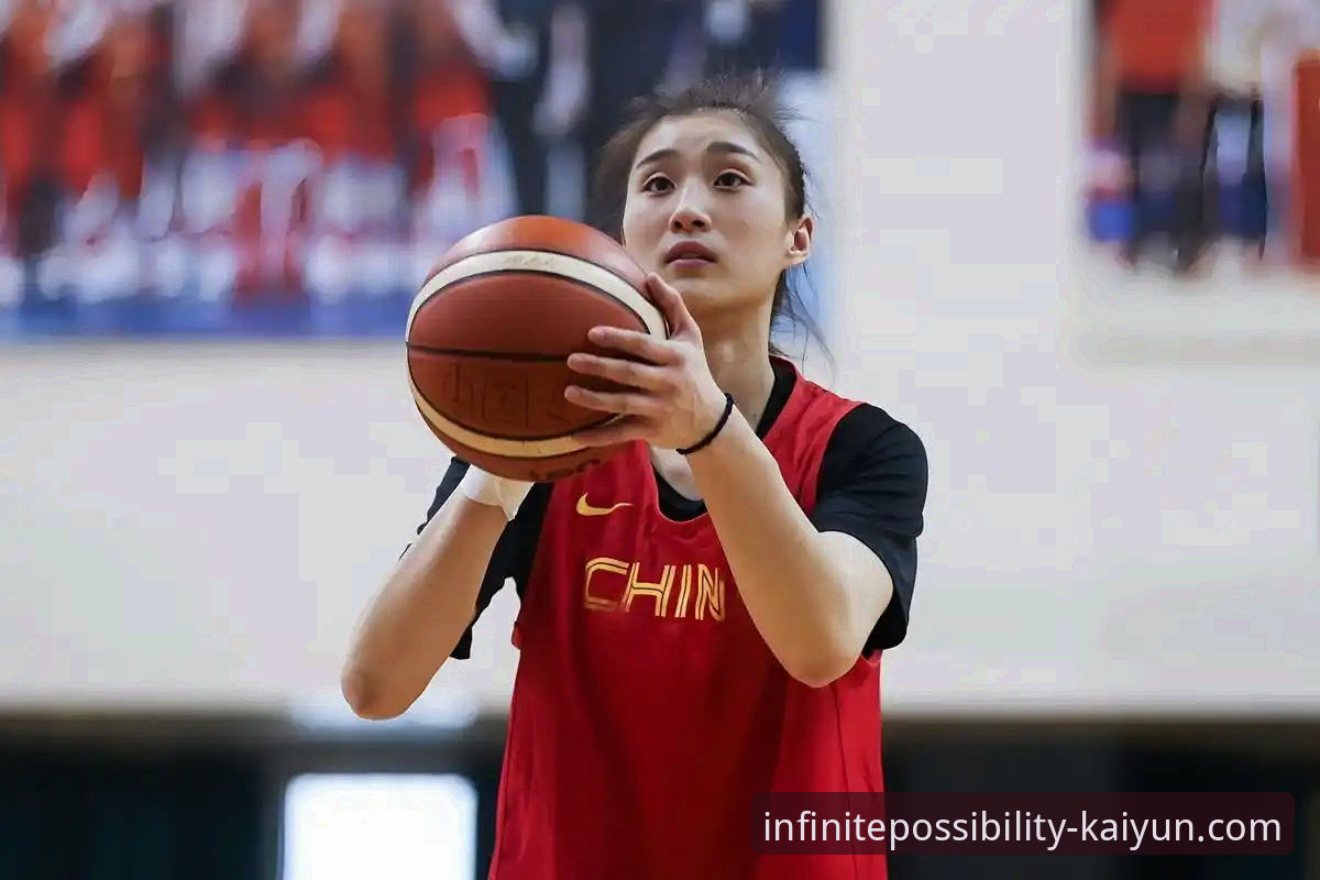 从中国女篮战术调整，看开云官网如何革新你的观赛体验
