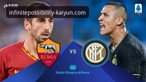 从国米大胜到超级碗：体育迷的跨平台观赛与深度分析指南